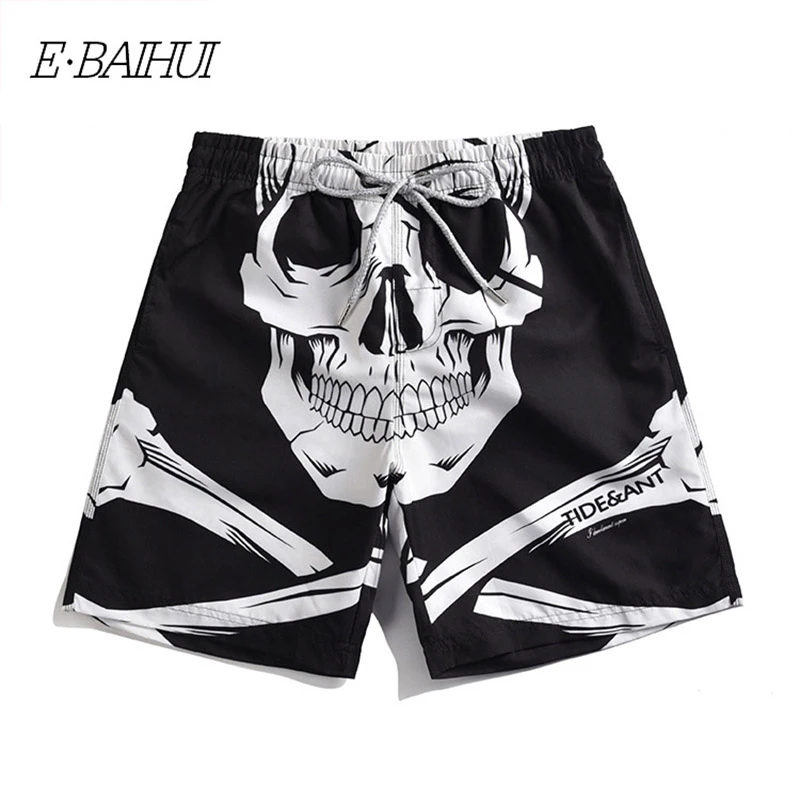 off white half pants