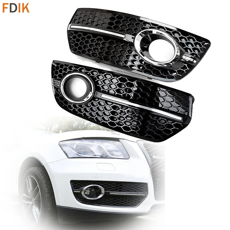 Sport Sline SQ5 Style Honeycomb Gloss Black+Chrome Front Bumper Fog Light  Lamp Cover Trim for Audi Q5 2009 2010 2011 2012 - AliExpress