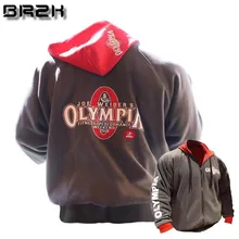 Мужская толстовка с капюшоном на молнии, модная повседневная мужская спортивная одежда для фитнеса, бодибилдинга, хлопковая спортивная одежда, Брендовое верхнее пальто