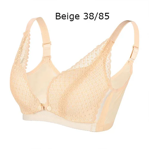 beige 38-85 Модный стиль бюстгальтеры для кормящих грудью матерей удобный хлопковый кружевной бюстгальтер для беременных и кормящих женщин проволочные Бесшовные бюстгальтеры - Цвет: beige 38-85
