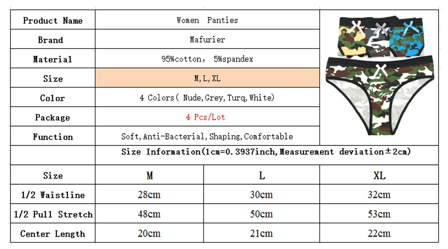 Mafurier новые женские камуфляжные хлопковые трусы сексуальные трусики нижнее белье женские Lingeries Tanga для женщин 4 шт./партия