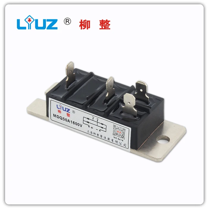 

[ZOB] RELAY MDQ50A1600V - three service type auxiliary current single-phase bridge rectifier module accessories --10PCS/LOT