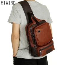 Новинка года Грудь сумка для Для мужчин Crossbody Для Мужчин's Повседневное сумка слинг мужского плеча талии Сумочка tgb605