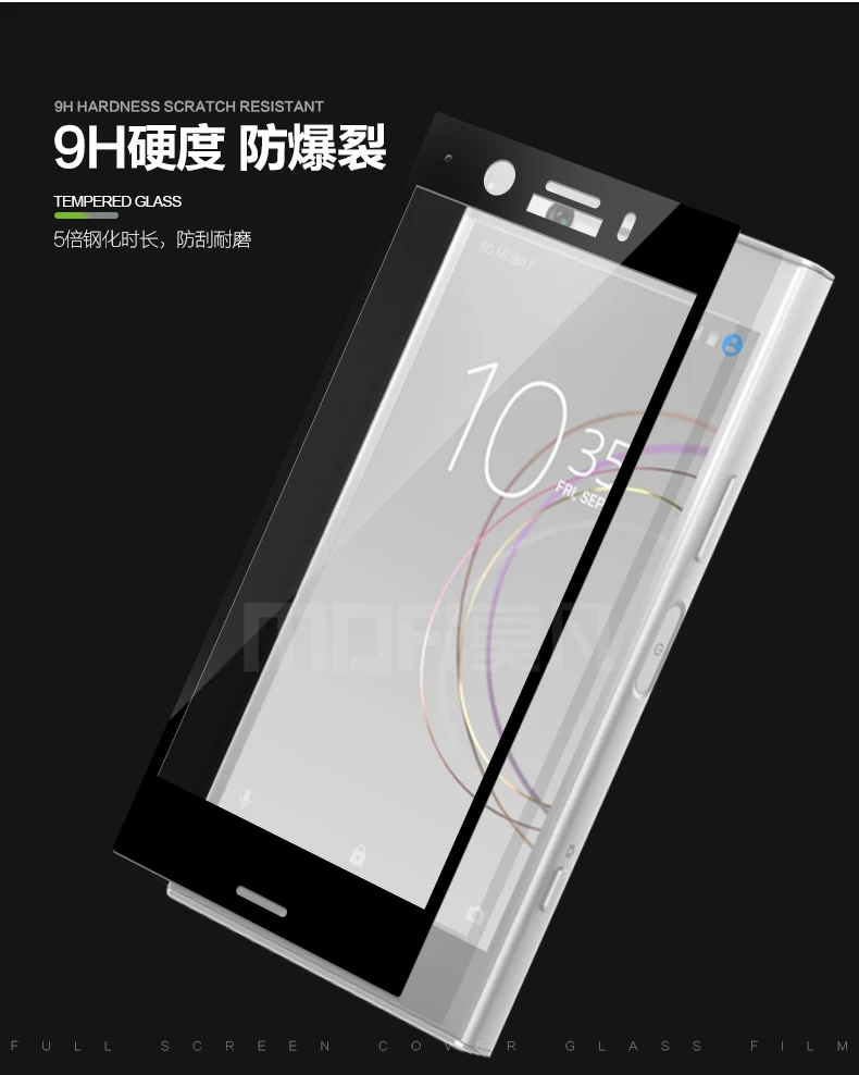 SONY-Xperia-XZ1-Compact_04