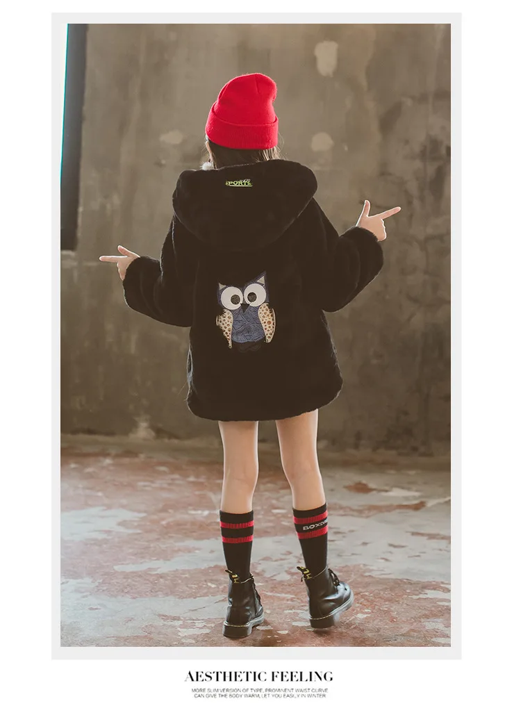 Зимнее меховое пальто для девочек; модная куртка из искусственного меха с совой на спине; детская одежда для русской зимы; Casaco Menina; одежда для детей