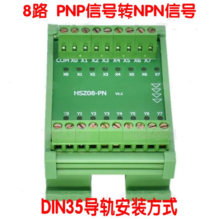 

8 Channel PNP to NPN Module PLC Polarity Conversion IO Isolation Protection Board 24V Turn 5V Single Chip Signal
