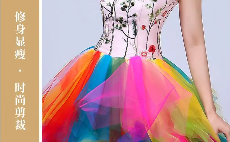 Современные танцевальные костюмы, Новое цветное платье с открытыми плечами, большая юбка, одежда для выступлений на сцене для взрослых женщин