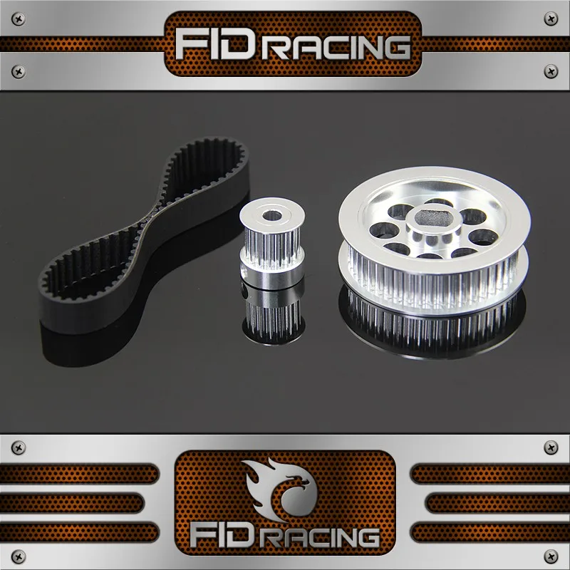 FID Electric starter