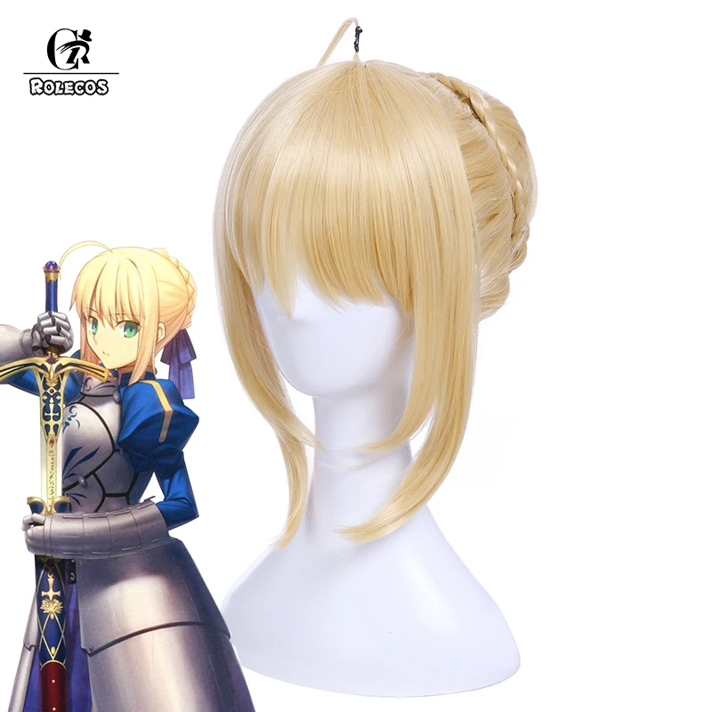 Косплей головной убор ROLECOS Fate Saber Altria Pendragon 30 см/11 8 дюйма Нерон Клавдий Цезарь