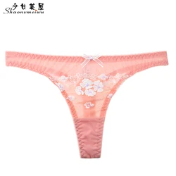 shaonvmeiwu G-string feminine ladies see-lace transparent panty t-pants low waist all-transparent pink shaonvmeiwu G-string feminine ladies see-lace transparent panty t-pants low waist all-transparent pink