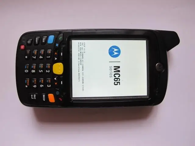 

Символ Motorola MC659B 2D, используется с батареей