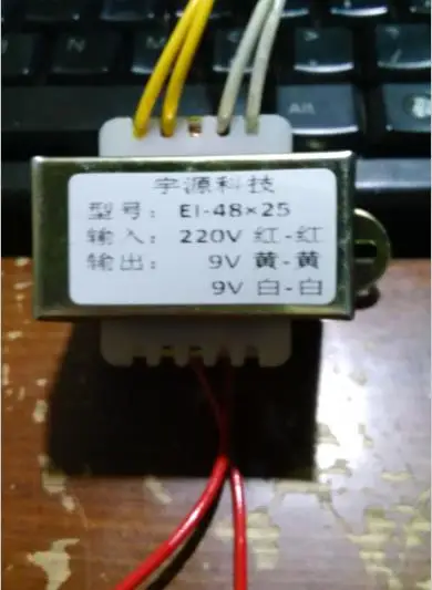

10W220V turn 9V * 2/0.55A power amplifier multimedia active speaker power transformer can be customized voltage
