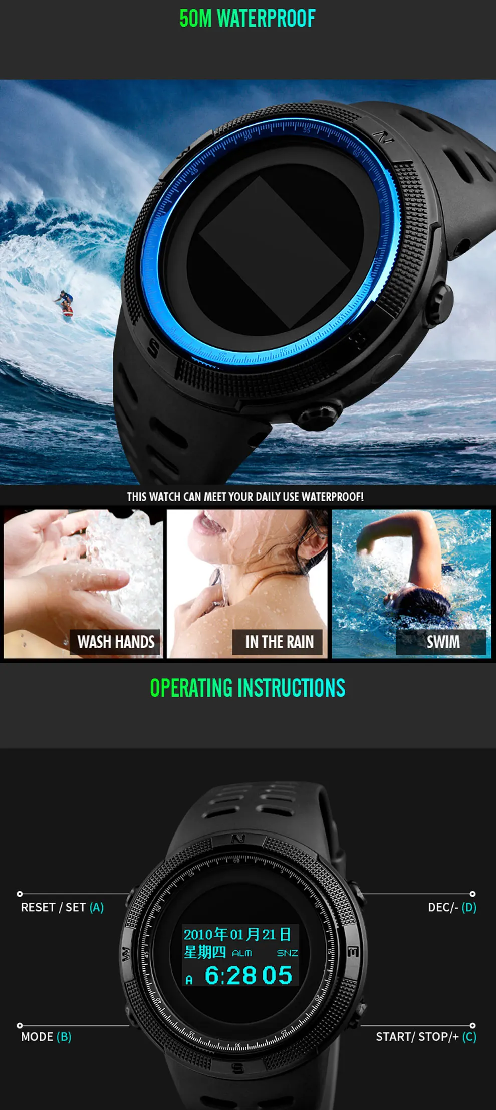 sport watches (6)