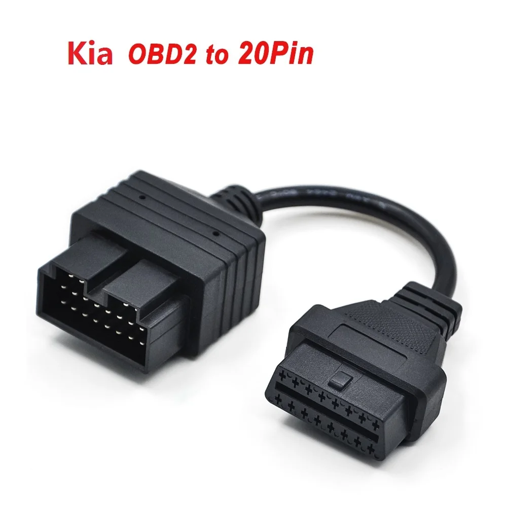Автомобильный диагностический кабель Ki a 20PIN OBD1 к 16PIN OBD2 для Kia интерфейс 20