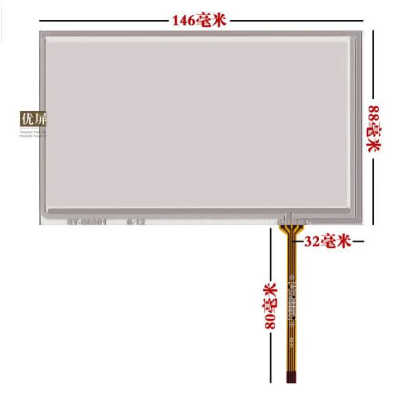 Новый отличный экран 146*88 6-дюймовый сенсорный экран/TM060RDH01/6-дюймовый рукописного