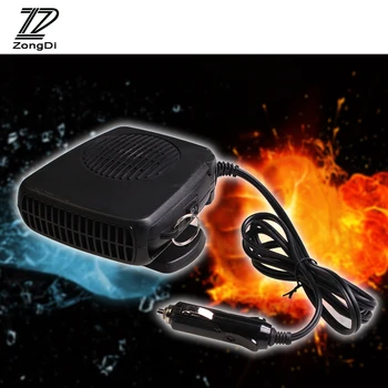 

ZD 1Pc Car heaters Windshield defroster fan for Renault duster megane 2 BMW e46 e39 e36 VW polo Audi a4 b6 a3 e90 accessories