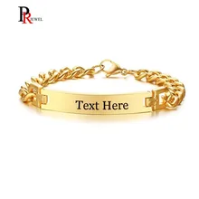 Гравировка полированная нержавеющая сталь цепь ID браслеты для мужчин
