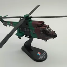 1/72 масштабная военная модель игрушки Франция 2000 Eurocopter AS532 Cougar вертолет литой металлический самолет модель детская игрушка для коллекции