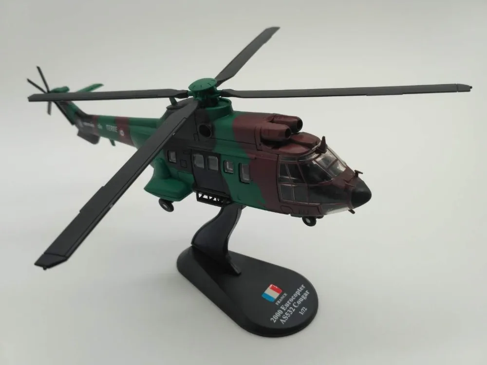 

1/72 Scale Military Model Toys France 2000 Eurocopter AS532 Cougar Helicopter Diecast Metal Plane Model Kids Toy For Collection