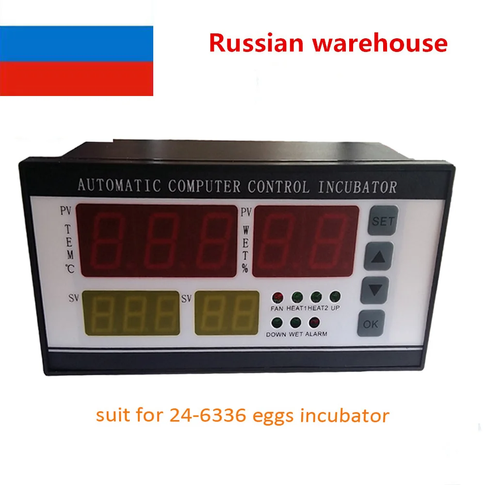 

Incubator parts digital temperature and humidity controller XM-18 for egg  incubator