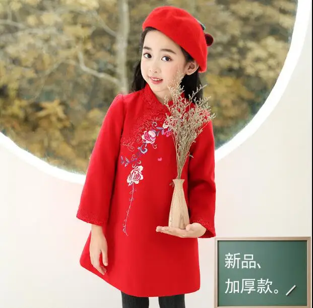QQ截图20190620131029