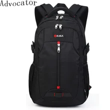 Men Oxford Business Backpack Large Capacity 15’Laptop Backpack Solid Color College School Backpack for GIrl&Boy Travel Mochila