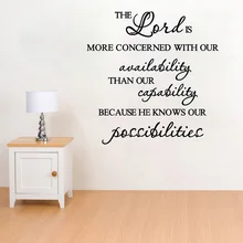 Ebay hot the lord è più interessato alla nostra disponibilità vinile Wall inspirational Quote sticker decalcomanie decorazioni per la casa