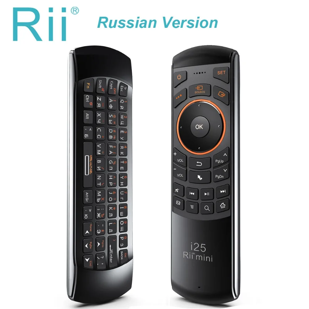 Hot selling Original Rii mini i25 2.4Ghz Air Mouse Remote Control with Russian Keyboard for PC Samsung Smart TV Android TV BOX