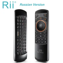 Hot selling Original Rii mini i25 2.4Ghz Air Mouse Remote Control with Russian Keyboard for PC Samsung Smart TV Android TV BOX