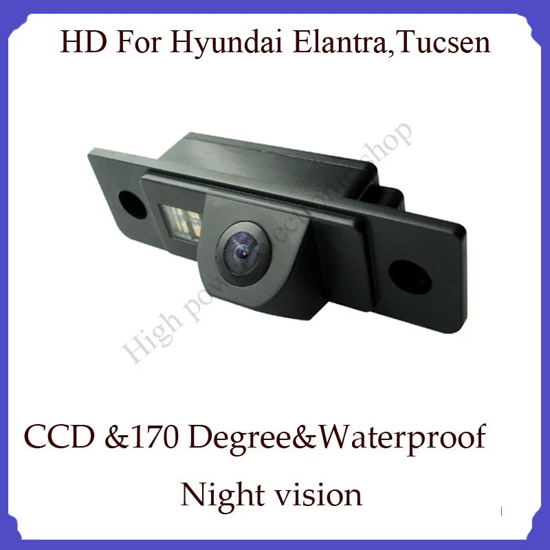hot sell Car Rear View Camera for HYUNDAI Elantra Tucsen New Night