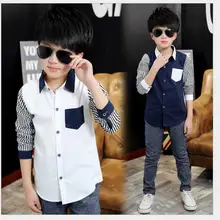 Однотонная рубашка для мальчиков