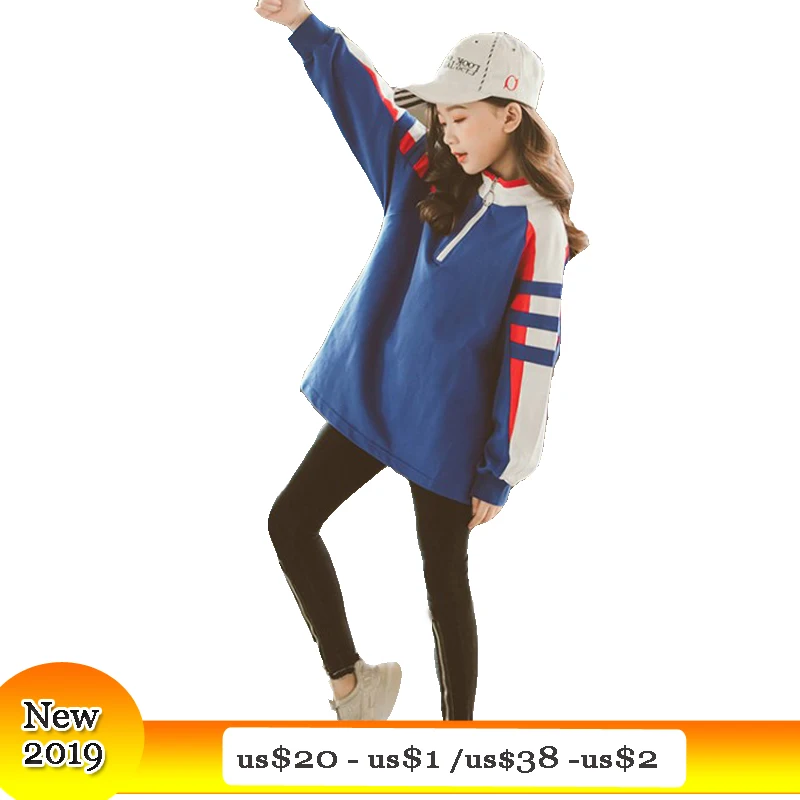 

2019 New Girls Suit Fashion Hoodies Legging Two-piece Clothing Set Teenage Girls Outerwear 8 10 12 14 15 years