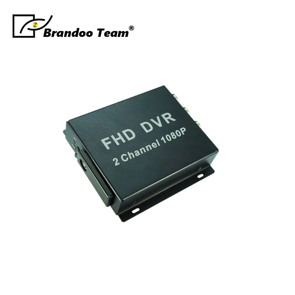 

2CH Mini DVR Video Recorded CCTV DVR for home office surveillance CCTV sd card Record