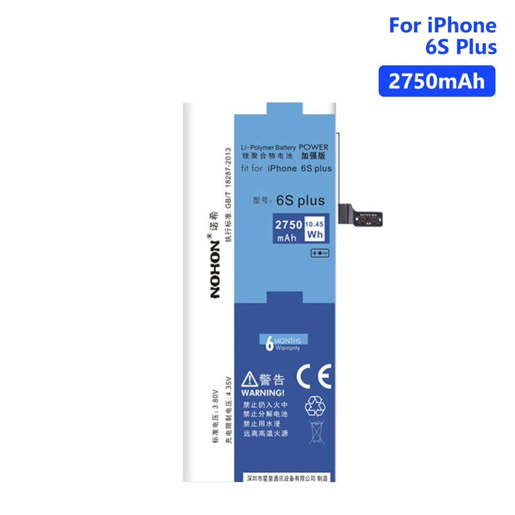 Nohon Аккумулятор Купить Iphone 8