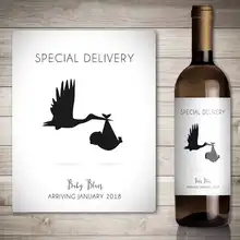 Печать винных этикеток на заказ объявление беременности своими руками-заявление на заказ этикеток на бутылки специальную доставку аист для переноски ребенка
