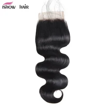 Ishow Бразильский объемная волна Кружева закрытия с ребенком волос не Реми натуральные волосы средний из трех частей Швейцарский на сетчатой основе 4x4