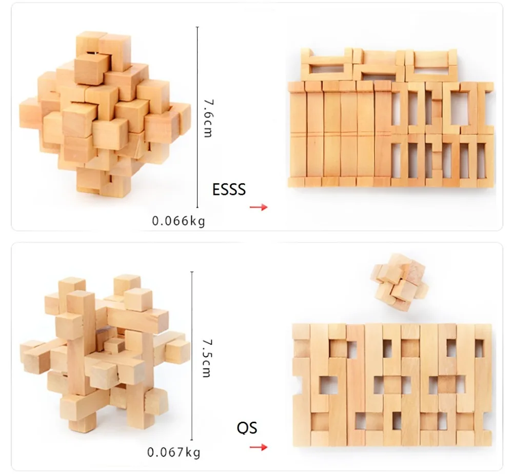 3D деревянные китайские Cube Логические головоломка Великий головоломки, чтобы решить Конг Мин Лу Ray-Ban замок