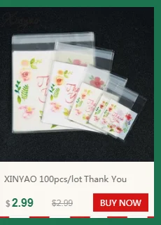 dianxiaobao