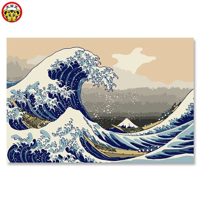Float world draw Ukiyoe Mount Fuji, Japan Big fish house DIY Digital