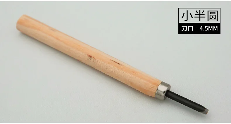 12 шт./8 шт./6 шт. профессиональный нож для резьбы по дереву набор ручных инструментов для основной детальной резьбы по дереву Gouge GYH
