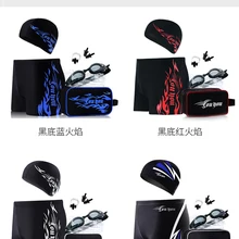 Быстросохнущие мужские плавки, спортивные плавки, плавки для плавания, плавки с шапочкой для плавания и очками