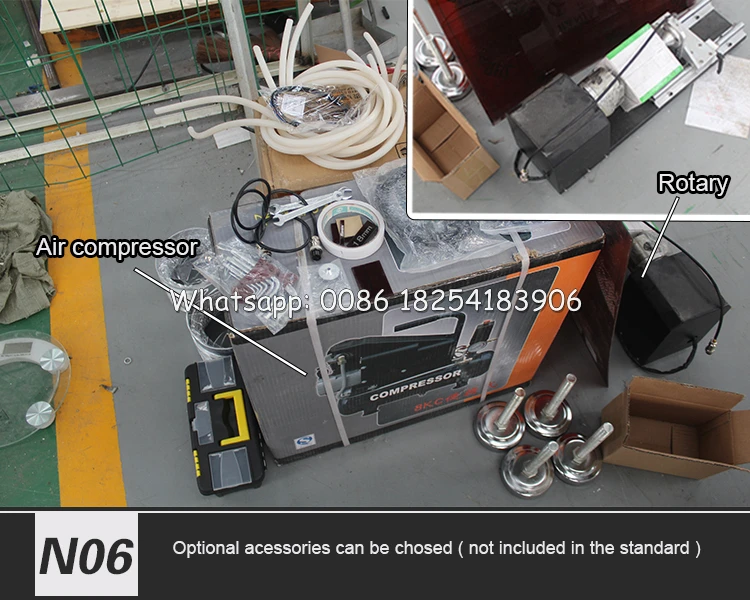 AKJ1610H laser Accessories option