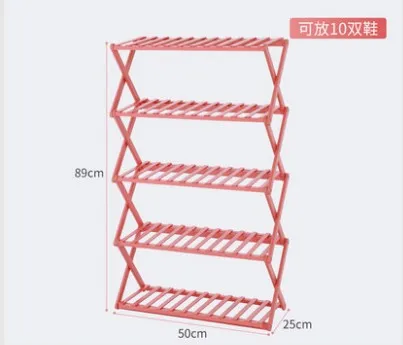 Multi-layer Shoe Rack Shoe Shelf Household Rack Storage Rack Folding Storage Shoe Rack Bamboo - Цвет: 5 Layer L50cm