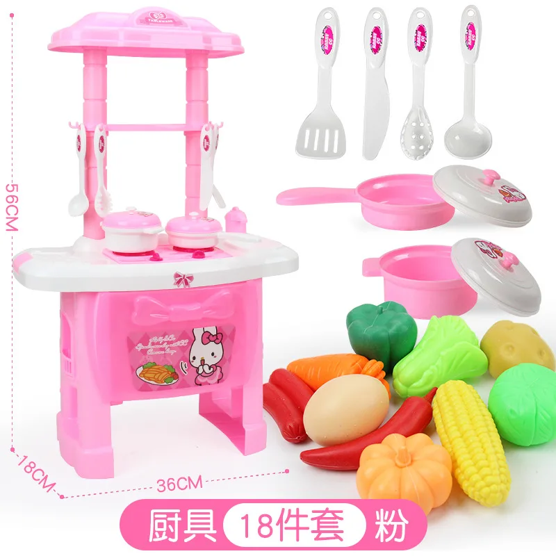 Претендует игрушки Пособия по кулинарии Таблица розовый синий Кухня Еда игрушки девушки - Цвет: 866-Pink