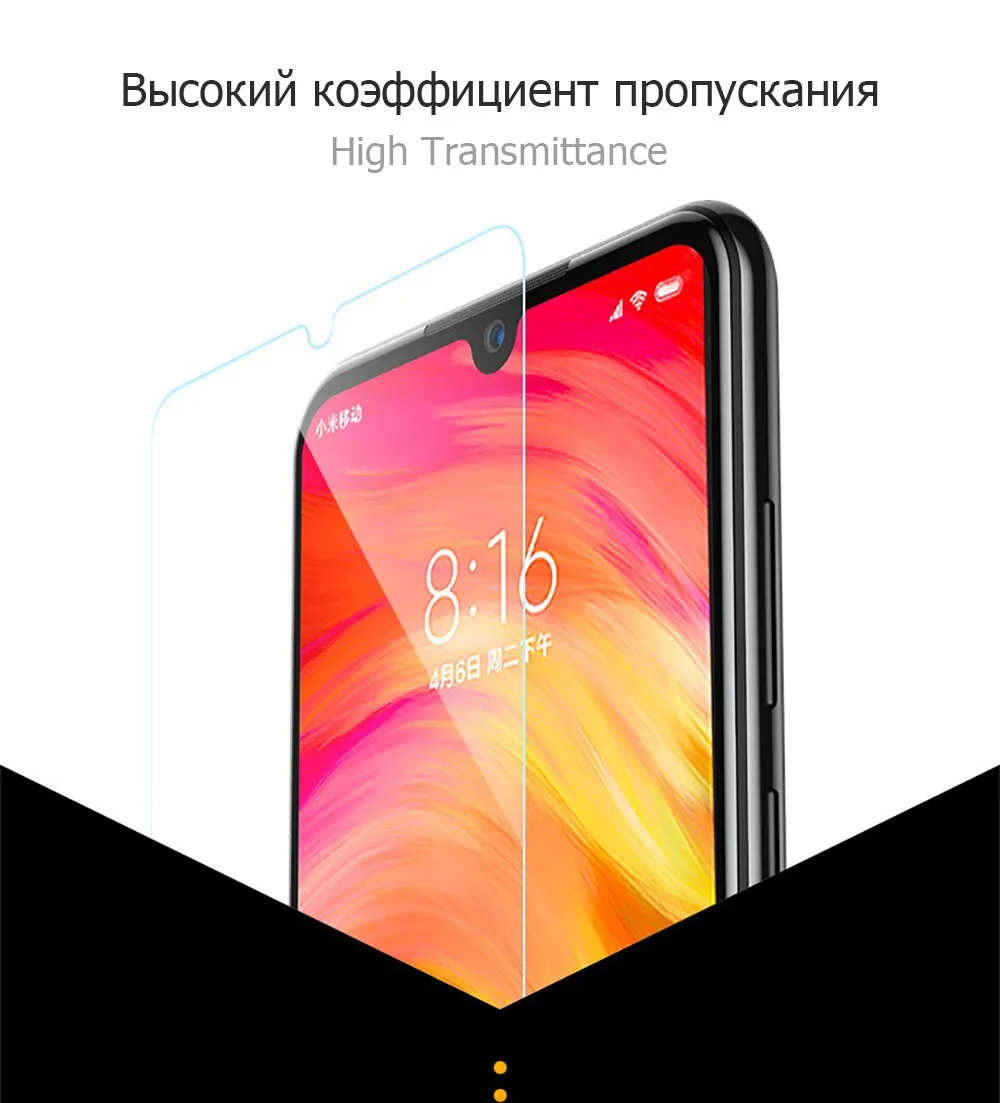 2.5D Tempered Glass For Xiaomi Redmi 7 Note 6 Pro 5 5A Prime Not Full Coverage Small Size Screen Protector Compatible Phone Case (11)