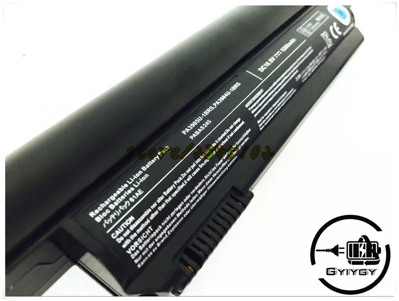 PA3905U-1BRS PA3904U-1BRS PABAS245-3