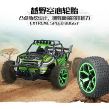 Супер мощность готов к запуску P007 Высокая Скорость Электрические Rc автомобили 4WD вал приводные грузовики радио управление Rc монстр грузовик для детей в подарок