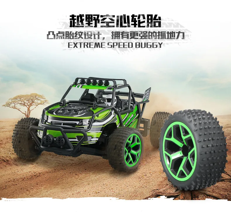 

Super Power Ready to Run P007 high Speed Electric Rc Cars 4WD Shaft Drive Trucks Radio Control Rc Monster truck for kids as gift