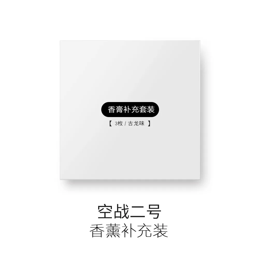 20190420_170820_014