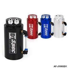 Универсальный резервуар из алюминиевого сплава для маслоуловителя цвет бака: красный, синий, черный, серебристый AF-JYH03D1